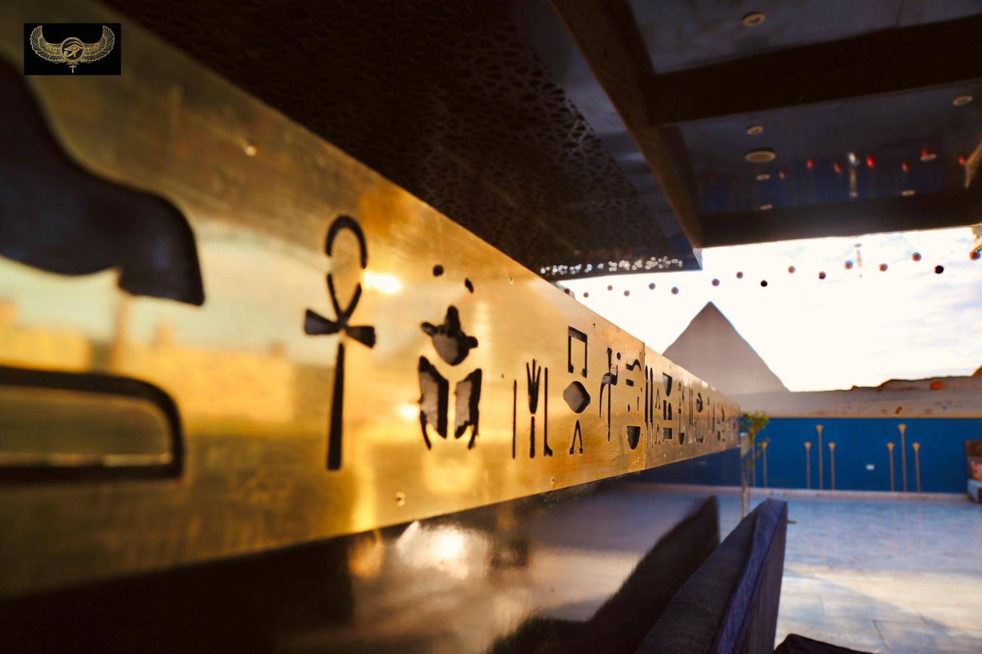 Comfort Sphinx Hotel 3*